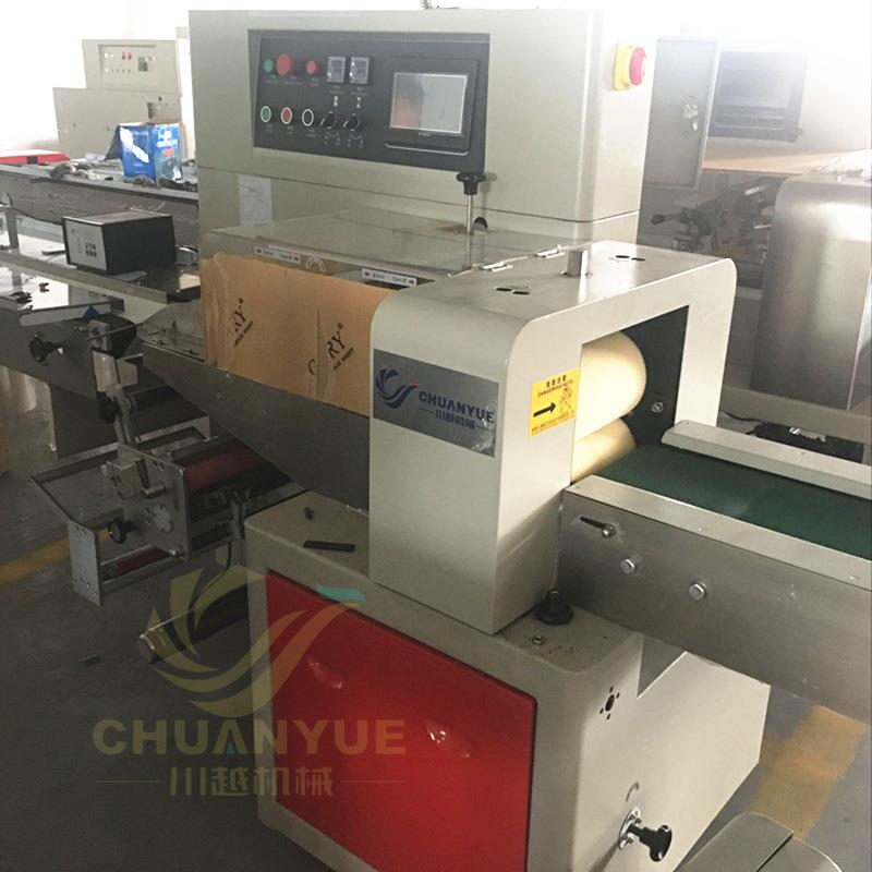 电动车镜座包装机 摩托车配件脚踏脚蹬自动包装机 厂家促销优惠多