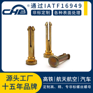 定制CNC车床件铜紧固件家用电器散热器配件订做铜紧固件零件