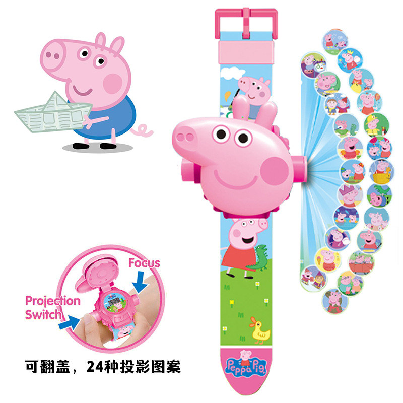 儿童投影手表卡通发光电子表男女孩幼儿园佩奇益智玩具生日礼物
