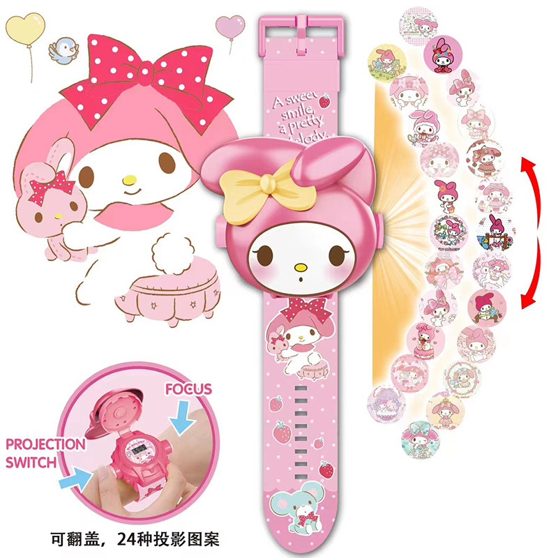 儿童投影手表卡通发光电子表男女孩幼儿园美乐蒂益智玩具生日礼物