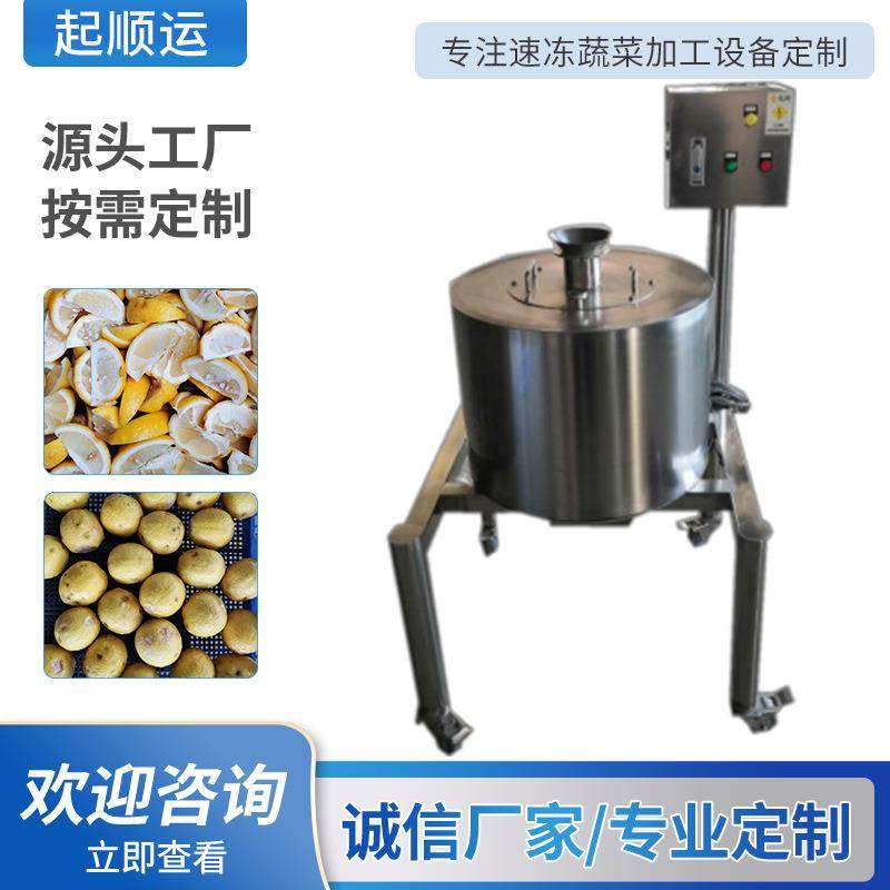 青岛蔬菜水果切块机橘子皮陈皮青红丝切块机笋干切块机厂家供应,清洗/食品/商业设备,其他食品加工设备,淘宝优惠券,粉丝福利购,淘宝优惠卷