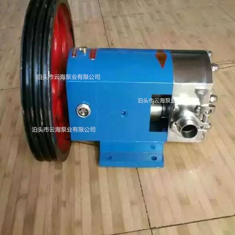 供应3-2RP型饮料泵奶泵肉馅泵糖浆泵三叶泵蝴蝶泵