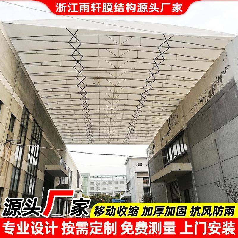 大型屋顶遥控伸缩雨篷绍兴工厂电动推拉棚过道活动仓库移动雨蓬,户外/登山/野营/旅行用品,遮阳篷/雨篷/车篷/广告篷,淘宝优惠券,粉丝福利购,淘宝优惠卷