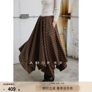 AMOR禾末 不规则剪裁超大摆复古美拉德格纹半身裙女 复古序曲