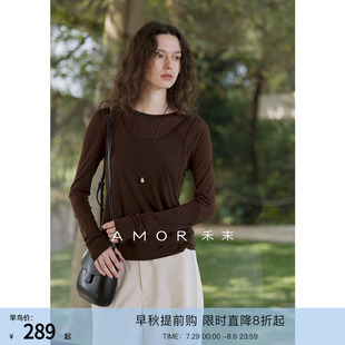 疊穿圓領長袖 T恤背心兩件套女春夏 醋酸天絲面料經典 AMOR禾末