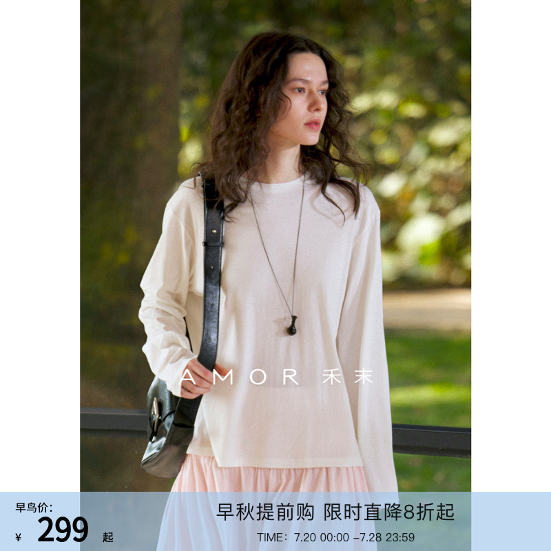 AMOR禾末 高奢灵地思羊毛桑蚕丝简约圆领显瘦长袖T恤上衣女春夏