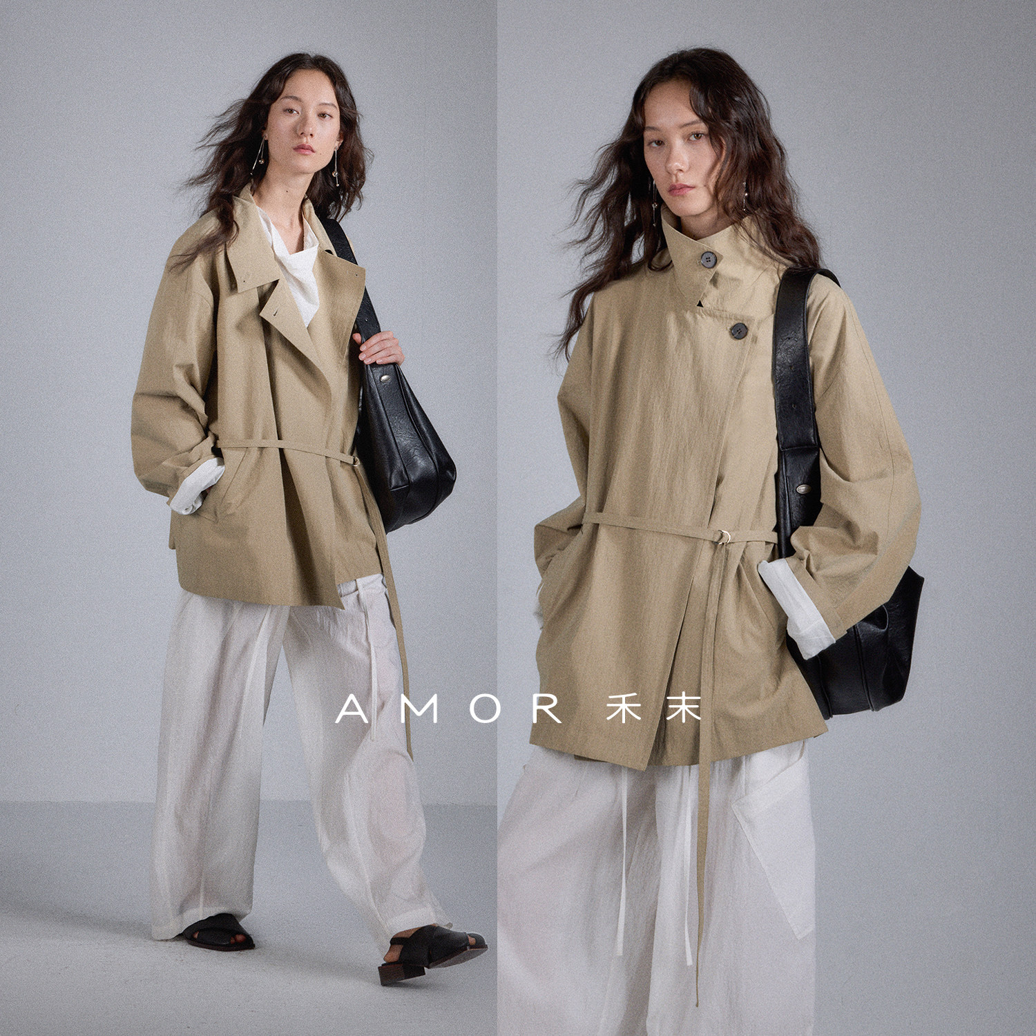 AMOR禾末“雾都旅人” 立翻领偏门襟系带宽松短款廓形风衣外套女,女装/女士精品,风衣,淘宝优惠券,粉丝福利购,淘宝优惠卷