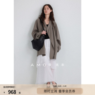 廓形中长款 重工砂洗莱赛尔偏门襟插肩袖 风衣 清冷诗意 AMOR禾末