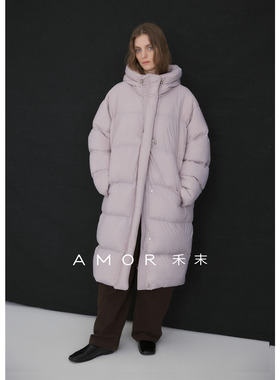 AMOR禾末“泡芙暖绒”一件过冬安心95白鸭软糯超轻长款连帽羽绒服