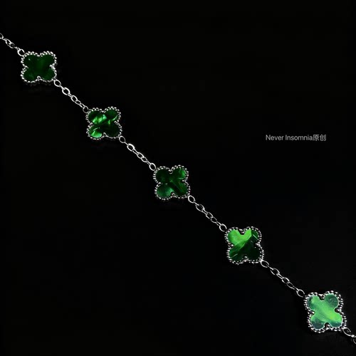 Never Insomnia原创.nagivell 手链.映绿