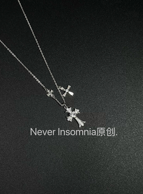 Never Insomnia原创. NewVintage 古著 Eydvue 项链.银