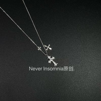 Never Insomnia原创. NewVintage 古著 Eydvue 项链.银