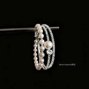 Never Insomnia原创.Blue-dz 珍珠手镯