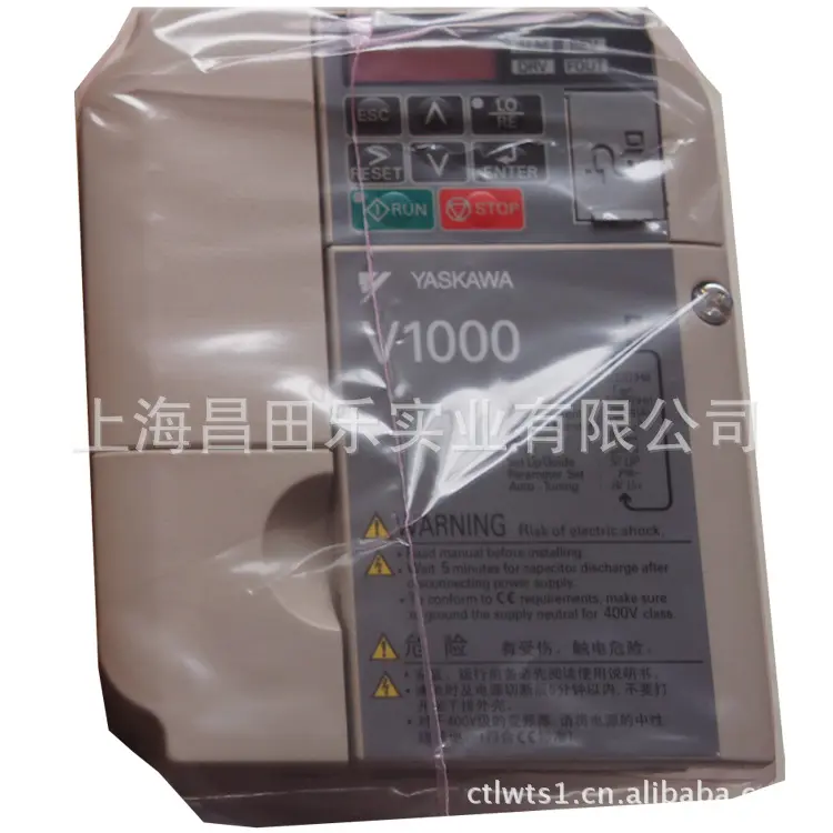 安川变频器V1000系列变频器CIMR-VB4A0004BBA 4kw