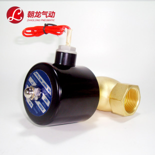 1寸高温蒸汽电磁阀US 全铜蒸汽阀