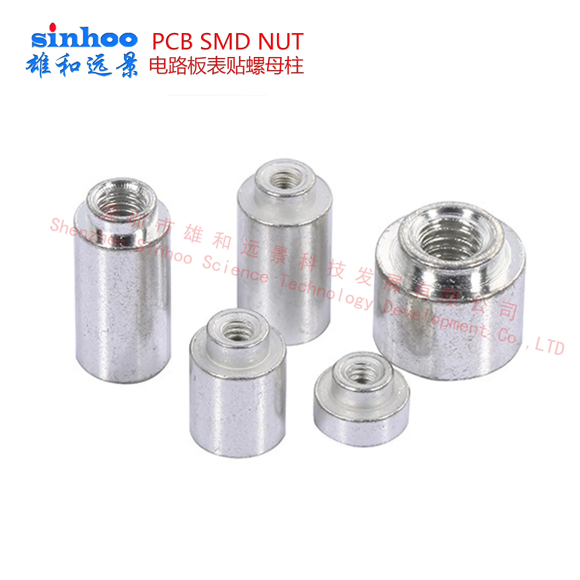 SMTSO-M2-6ETPCB镀锡螺母柱SMD