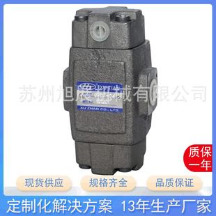 液控单向阀CPDT CPDT XUZHAN台湾HT管式 04CPDT