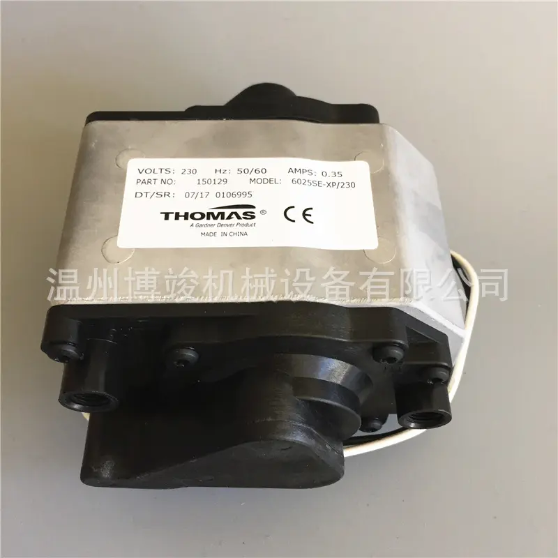 THOMAS托马斯6025SE-XP/230