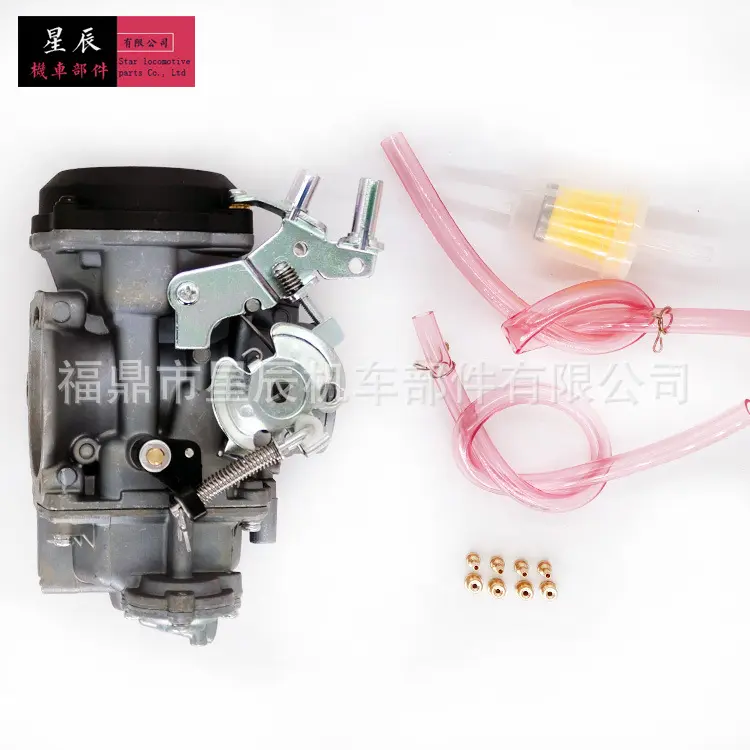 适用于哈雷戴维森Cv4040mm