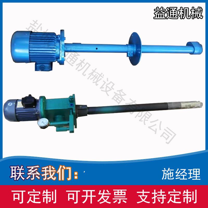 电动润滑泵配套DJB-F200B型电动加油泵