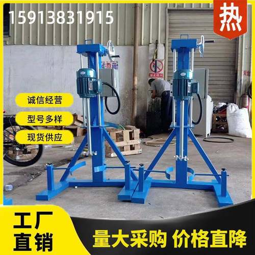 小型手摇升降高速分散机化工变频变速分散机聚酯比纤维搅拌机