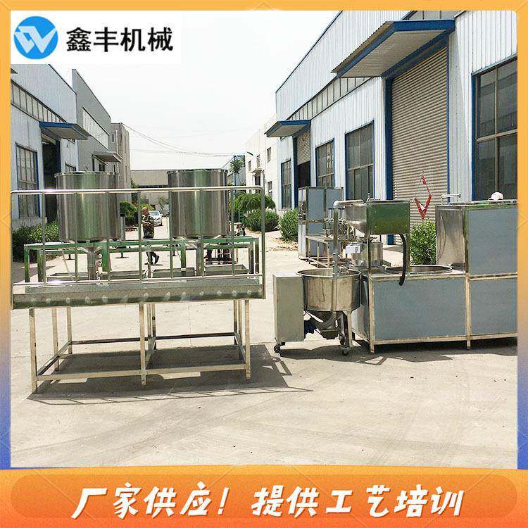 全智能豆腐机厂家实拍做豆腐生产流程技术1对1教学全自动