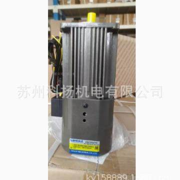 HOULEINDUCTIONMOTOR减速电机马达6I/61140W-S2/3F-GU-M-G