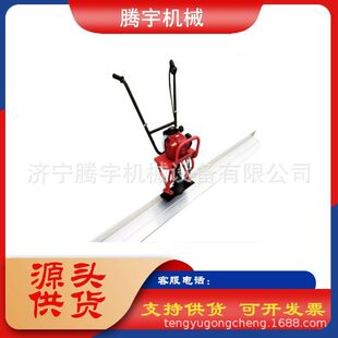 厂家供应3米汽油振平尺 2米半混凝土刮平尺