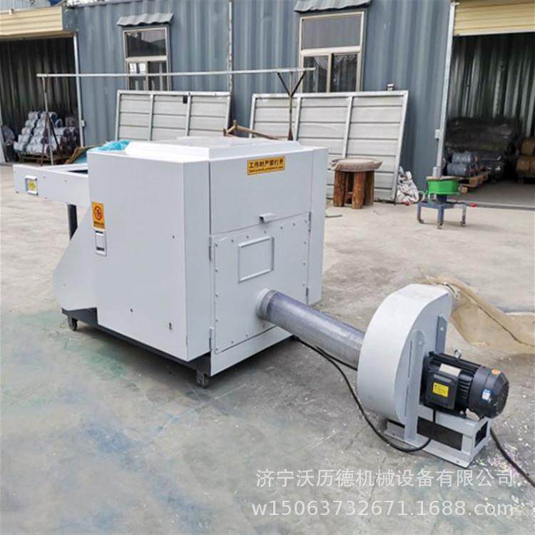 服装袋子切断粉碎机卫生纸边角料切断机人民币纸边销毁粉碎机,机械设备,冶炼设备,淘宝优惠券,粉丝福利购,淘宝优惠卷