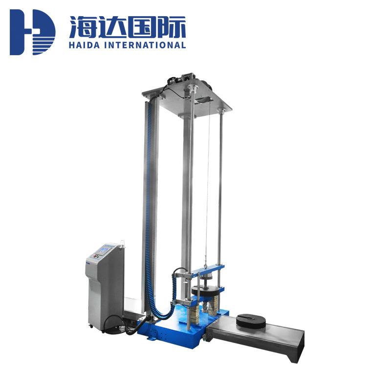 儿童滑板车多功能冲击试验机小型滑板车冲击试验机