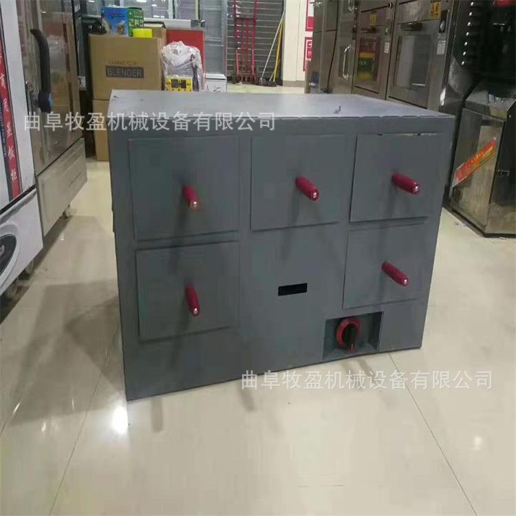 9孔摆摊烤雪梨炉柴火煤炭商用地瓜炉多功能液化气烤苞米炉