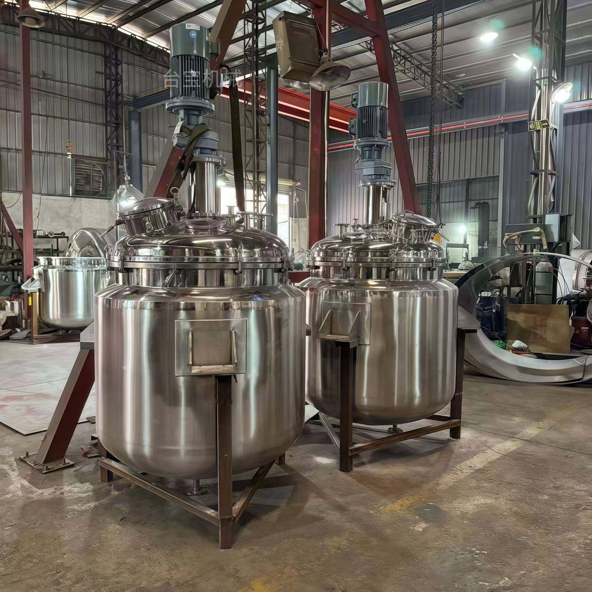 食品搅拌罐洗洁精搅拌机化工不锈钢液体搅拌桶电加热搅拌罐,清洗/食品/商业设备,食品搅拌机,淘宝优惠券,粉丝福利购,淘宝优惠卷