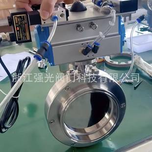 316L不锈钢制药医药粉体粉末卫生型气动膨胀蝶阀卡盘卡箍快装