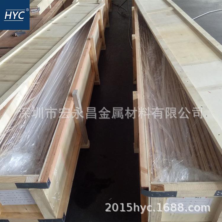 BFe10-1.6-1铁白铜管铜镍合金管耐海水腐蚀白铜管船舶用铜管