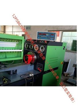 外贸出口款12PSB-11KW欧二燃油发动机喷油泵实验台testbench
