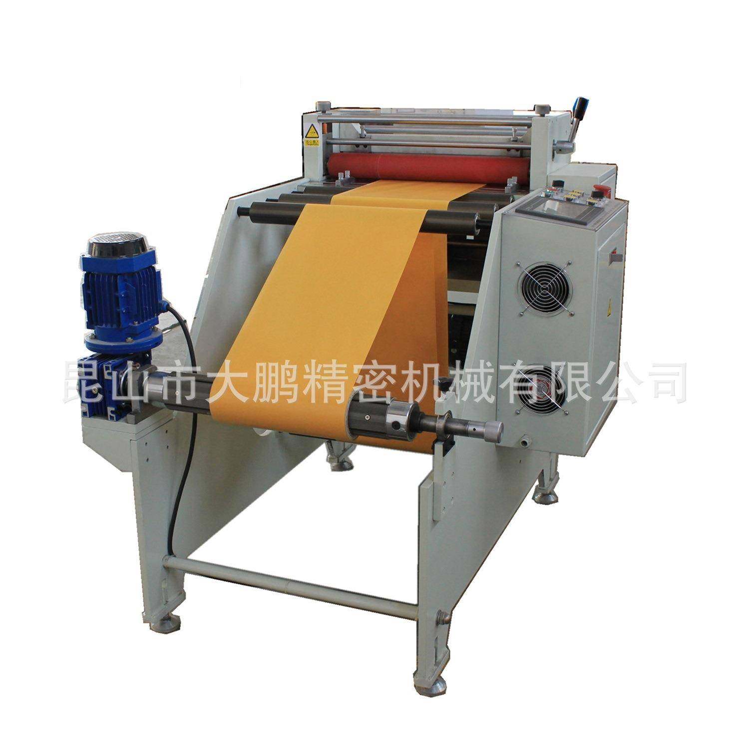 PLC控制伺服电脑切片机全自动绝缘纸裁切机不干胶横切机,机械设备,电子产品制造设备,淘宝优惠券,粉丝福利购,淘宝优惠卷