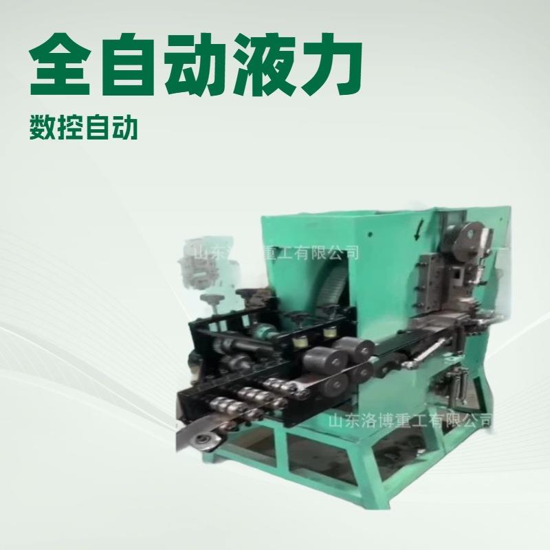 打包扣机衣架挂钩扣环成型机打包带扣钢带扣打包丝设备打钩弯扣机