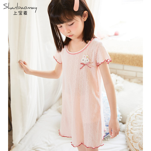 上宝麦夏女童睡裙薄款女孩睡衣家居服纯棉儿童睡衣裙亲子短袖凉感