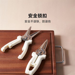 火候厨房剪刀专用多功能强力鸡骨剪家用不锈钢食物骨头烤肉剪子