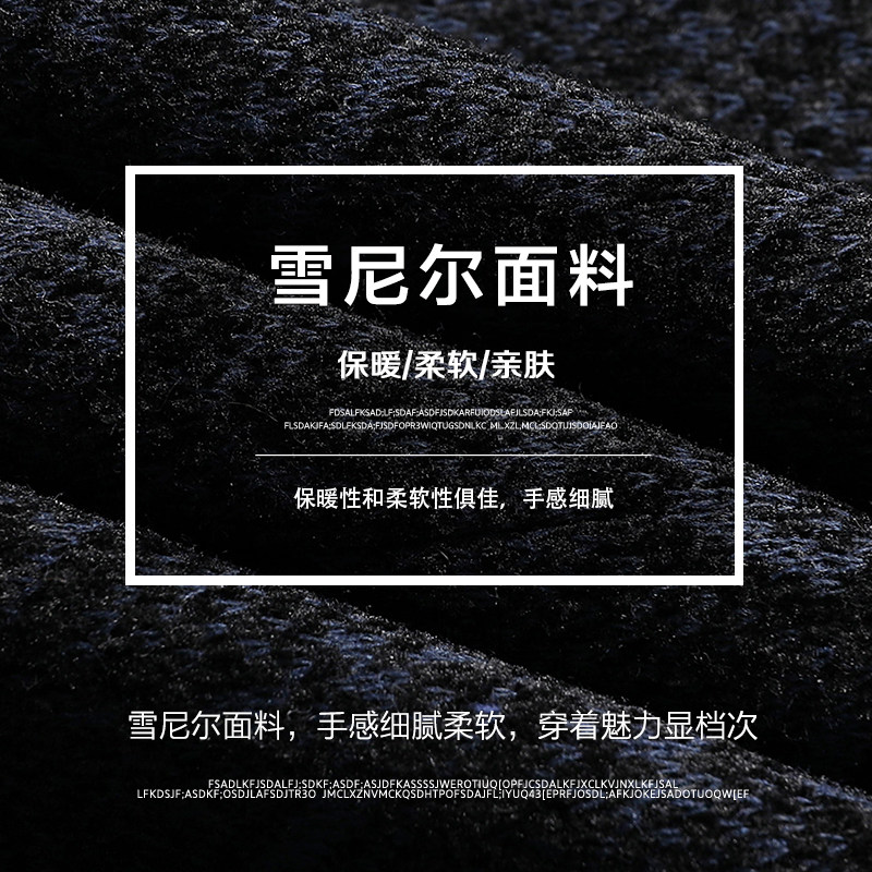 爸爸冬装外套装中老年人加绒加厚西装男秋冬季中年单西服保暖便西