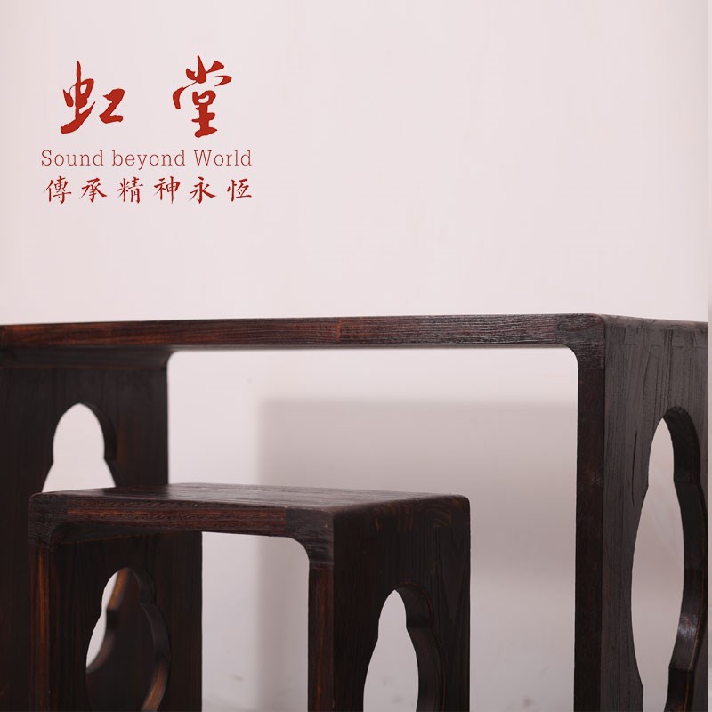 虹堂古琴桌凳梅花形烧桐木实木摆放国学茶桌书法禅意共鸣箱简约式