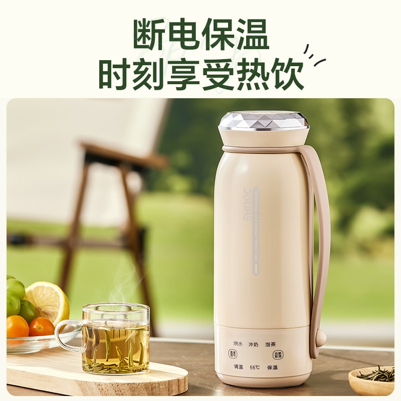 斗禾烧水杯保温加热杯小型办公室恒温杯便携式电热水杯旅行烧水壶