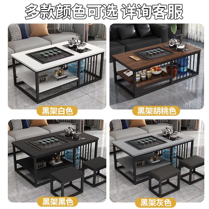 茶几客厅家用小户型办公室接待小茶台全自动泡茶套装一体功夫茶桌