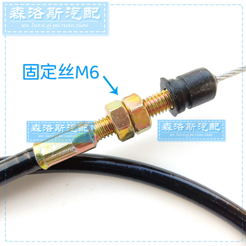 时风三轮车油门拉线配件油门线单缸柴油机农用车脚踏板油门拉筋