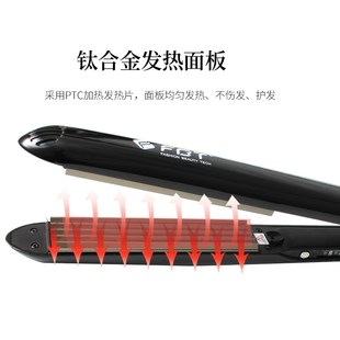 fbt玉米卷垫发根蓬松夹板蓬发神器水波纹纹理烫甲板泡面卷玉米烫