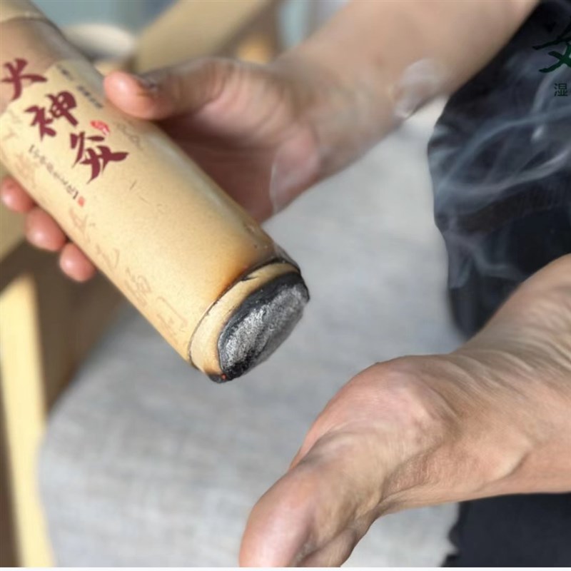 【艾工坊】火神灸艾条粗艾陈艾艾绒自带灭火器防烫网家用方便