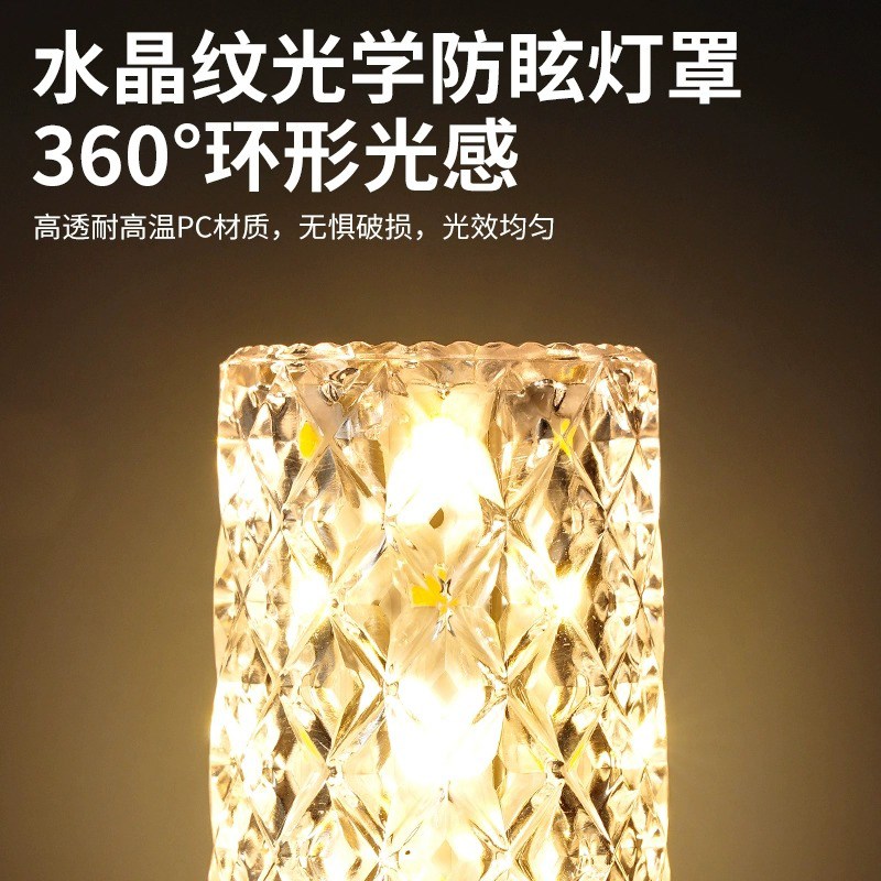 超亮节能水晶led灯泡e27E14螺口三色变光节能灯玉米灯泡家用吊灯