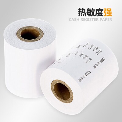 小票纸80x80热敏收银纸57x50美团外卖打印纸超市后厨房收款机卷纸