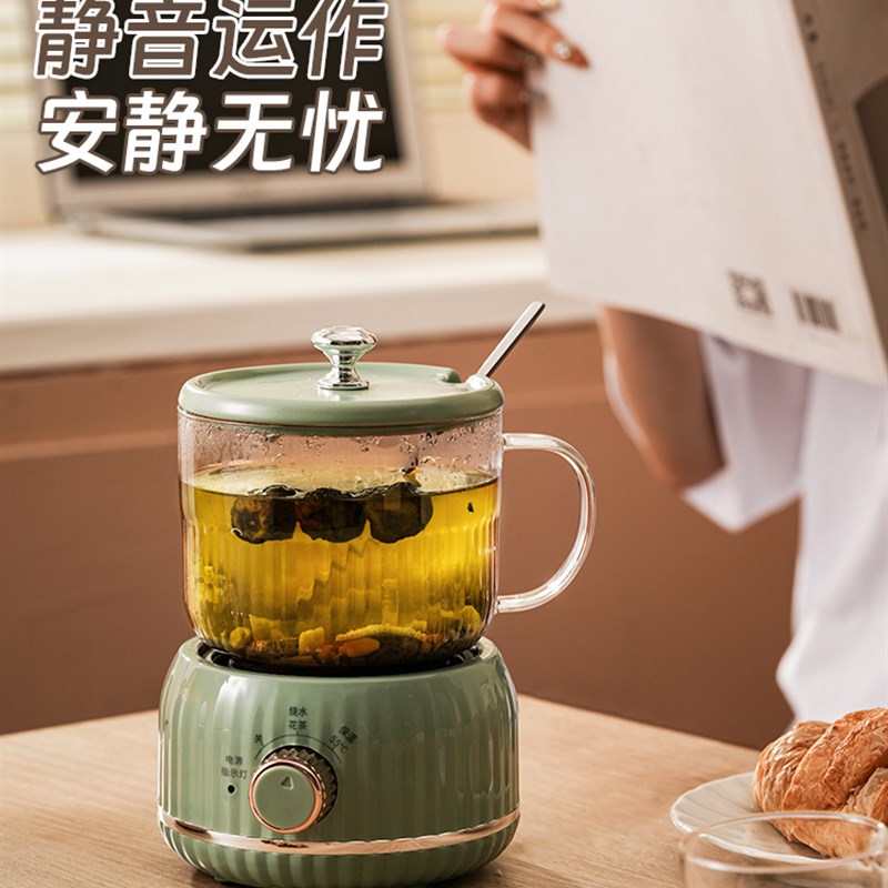 养生玻璃杯带加热底座电炖恒温杯烧水电煮花茶壶礼盒装可定制LOGO