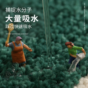 现代进门入户门地垫门垫家用浴室卫生间门口吸水防滑脚垫地毯 新款